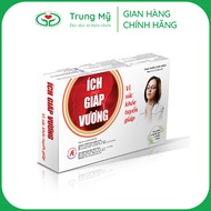 ️️️[Genuine] Ich Giap Vuong 30v box helps reduce goiter progression and reduce symptoms of thyroid g