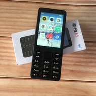 NOMU | E5 5G Elderly SmartPhone 2GB RAM 32GB ROM 3.5" Push Button UNISOC Octa Core Android 13 3000MA