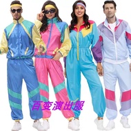70s Retro Disco Outfit - Hip-Hop Rock & Nostalgic Hippie Vibes for Couples