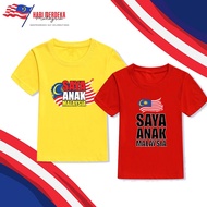 Saya Anak Malaysia Kids Tshirt Round Neck Short Sleeve Unisex T-shirt for Kids