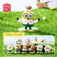 MINISO Minions Flower Garden Blind Box