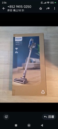 Philips 無線吸塵機