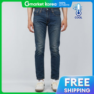 Levis | Levis Mens Jeans Cool Jeans 502 Regular Taper Dark Blue S