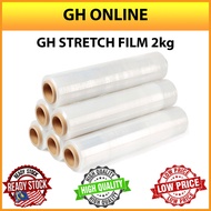 Stretch FILM 2kg * 50cm Cling FILM/STRETCH FILM