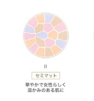 Elegance 極緻蜜粉餅 II 補充蕊 27g