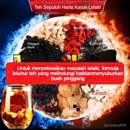 Lelaki Teh teh ginseng five treasurtreasurTeh Polygonatum Mulberry Puerari  teh akar ginseng teh sak