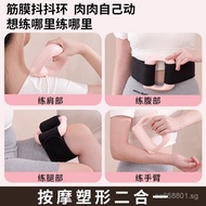 2025New Product usb Rechargeable Fascia Gun Multifunctional Vibrating Fascia Ring USB Rechargeable M