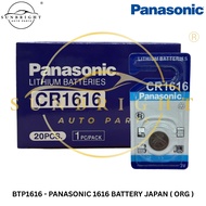PANASONIC 1616 BATTERY JAPAN ( ORG )