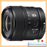 SONY E 15mm F1.4 G Lens for APS-C Digital Cameras