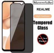 [ราคาส่ง] ฟิล์มกระจก Realme C53 ฟิล์มกระจกกันเสือก Realme C53 ฟิล์มกันเสือก Realme C53 ฟิล์มกันรอย ฟ