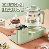 全城熱賣 - 浦利頓PLODON多功能搖奶器恆溫水壺沖泡奶粉機熱奶暖奶神器調奶器 燒水壺 煮水壺