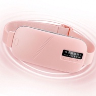 Rechargeable Heating Belt For Menstrual Comfort - 5 Adjustable Temperatures (45-65℃), 4 Vibration Mo