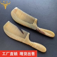 Horn Comb Horn Double Ring Handle Comb Double Section Handle Horn Massage Comb Yak Horn Comb Horn Co