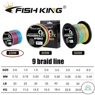 GD Fishing King 100M 9X Strands Braided Fishing Line Multifilament Pe Line Braided Fishing Line