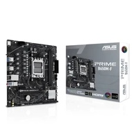 Asus PRIME B650M-F mATX Motherboard AMD AM5