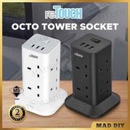 <SIRIM> RETOUCH OCTO TOWER SOCKET 13A 3250W 8AC SOCKET 3 USB PORT 2M SURGE PROTECTOR OCTO TOWER SOCK