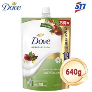 Dove 多芬 荷荷巴油與檀香滋養沐浴乳 640g #69728360 - 平行進口