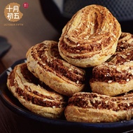 Traditional Chinese Snacks Egg Roll Cookies Almond Biscuits Pineapple Shortcake Gift Box Special Pro