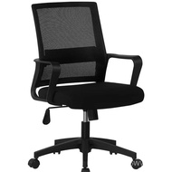 Ergonomic Chair Home Staff Computer Chair Office Swivel Chair Learning Chair Backrest Comfortable Long-Sitting Office Chair