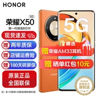 荣耀x50 新品5G手机  荣耀手机 x40升级款  燃橙色 8GB+128GB【180天碎屏保】