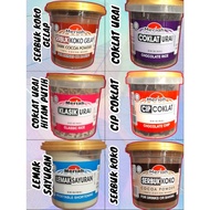 SERBUK KOKO baking by MERIAH (CHOCO RICE/COCOA POWDER/VEGETABLE) 200~350gram