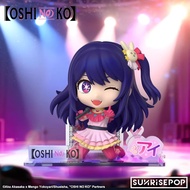 SUNRISEPOP Oshi no Ko Figure Sit - Ai