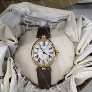 Frederique Constant Art Deco Oval Analog  White Mother Of Pearl Dial Ladies Watch FC-200MPW2V5