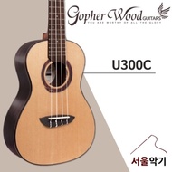Gopherwood U300C Spruce Top Solid Beginner Concert Ukulele