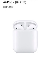 Apple Airpods2