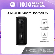 Xiaomi Smart Doorbell 3S