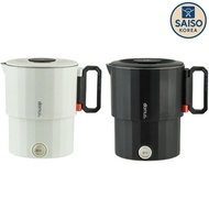 Domus Travel Pot Compact Electric Cooker DNP-91HF Black White TravelEssential PortableCooking Electr