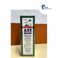 Axe Brand Medicated Oil 56ml