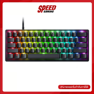 RAZER HUNTSMAN V3 PRO MINI 60% ANALOG OPTICAL SWITCHES GEN-2 KEYBOARD (คีย์บอร์ด)  By Speed Gaming