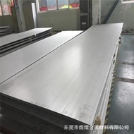 Sus631 Stainless Steel Hardened 0cr17ni7al Solid 17-7ph Steel Belt Melt with Plate Cut Stainless Zer