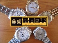 【香港回收】專業鑒定回收 新舊款 勞力士Rolex手錶 GMT 迪通拿 黑水鬼 116710ln 116710 126600 116610LN 114060 69174 118235 116622 68278