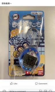 伊之助tamagotchi