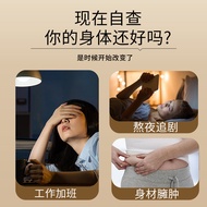 Cereal Pills Nine-Steamed Nine-Drying Yellow Extract Black Sesame Pills Black Rice Black Beans Mulbe