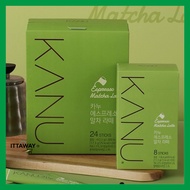 [KANU] Espresso Matcha Latte Sticks (8T / 24T) – Premium Korean Matcha & Micro-ground Espresso Blend