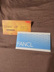 Fancl tense up 專門店購買