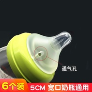 Wide Caliber Nipple s/m/l Size 6-15 Months 0-1-2-3 Years Old Over 5cm Baby Bottle Universal Type 6 P