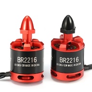 Racerstar Racing Edition 2216 BR2216 810KV 2-4S Brushless Motor For 350 380 400 450 RC Drone FPV Rac