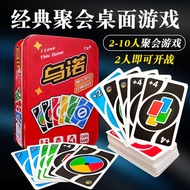 uno card uno card Board Game Uno Card Solitaire Adult Leisure Party Playing Toy Tin Box Genuine Full