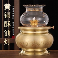 KY💕 Pure Brass Oil Lamp Liquid Butter Lotus Oil Lamp Buddhist Hall Worship Lamp for Buddha Worship Pilot Lamp Thickened