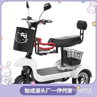 ST/🎫Elderly Scooter Electric Tricycle Household Small Adult Electric Car Women's Mini Battery Car to Pick up Children EM