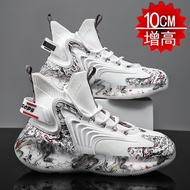 Height Increase Shoes Men 10cm Invisible Inner Height Increase Men Shoes 8cm Breathable Casual Shoes