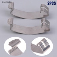 tinchighid 2Pcs 13711716113 Engine Air Filter Housing To Mass Air Flow Spring Clip For BMW 1 Series 