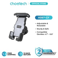 CHOETECH H067-GY Adjustable Mobile Stand for Bicycle / Motor / Bike / E-Bike / Scooter