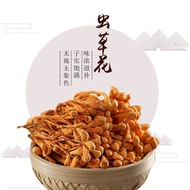 500g Chinese Dried Jin Chong Cao Cordyceps Militaris Herbal Medicine Herb