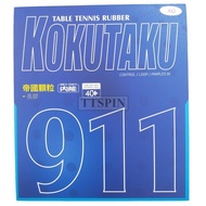 KOKUTAKU 911 OX - WARNA HITAM - RUBBER KARET BAT BET PINGPONG TERMURAH