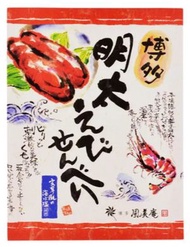 日本博多風美庵 明太子海老蝦餅 蝦餅仙貝 14枚裝 (平行進口) Exp: 14-6-2026